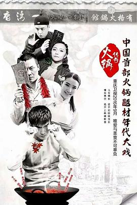 早川无码