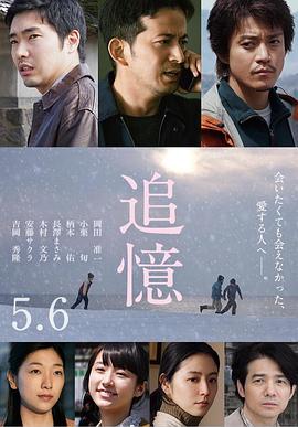 99热国产精品普通话