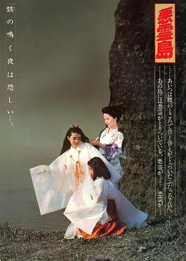 不卡精品美女在线观看