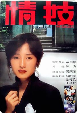 久操热久操在线视颁