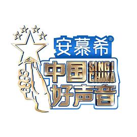 hbo亚洲中文繁体字幕