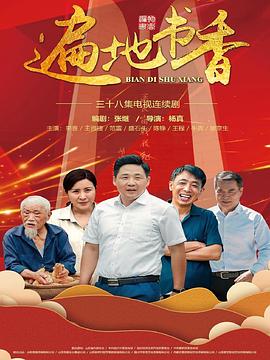 视频人妻丝袜合集
