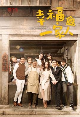 黑人闯入人妻家中番号