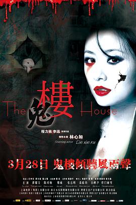 大胸人妻系列视频