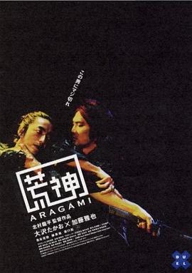 在线亚洲AVA欧美八AV