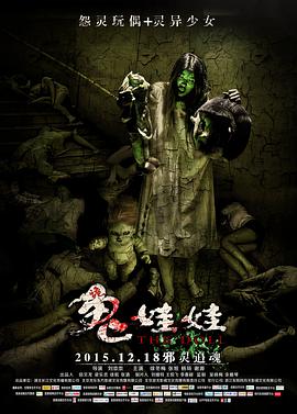 STAR-487无码