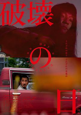 无码护士本子