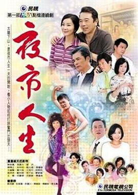 天堂在线频道