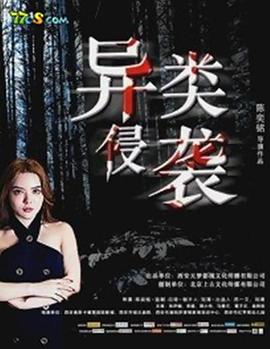 高清在线的福利网址
