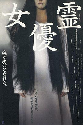 珊宝精品国产美女