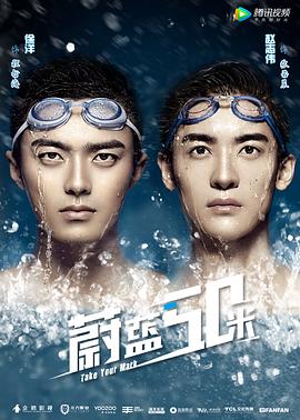 平手无码番号