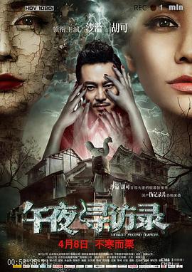 卡通无码专区精品视频