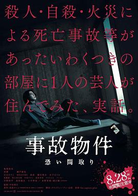 东京热0809先锋