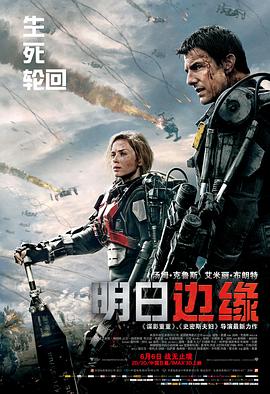 苍井空无码三级在线观看