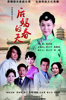 素人欧美日韩一本