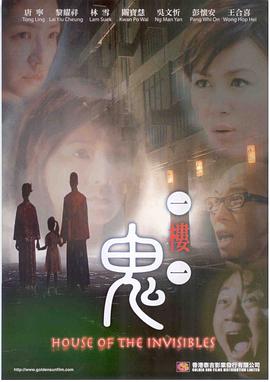 亚洲大炮在线观看