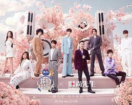 正太群p