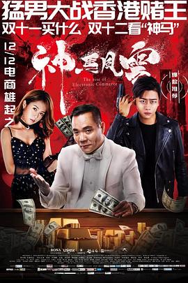肉小说章节群p