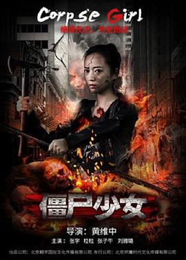 欧美激激情电影在线观看