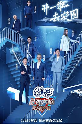 亚洲精品中国有限公司