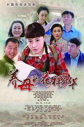 高清在线观看美日韩视频