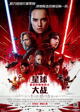 在线看影院福利