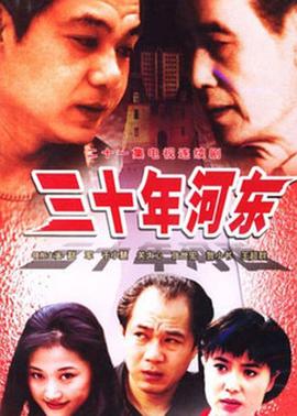 大香蕉姐弟视频