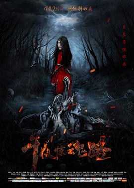 地下城福利中心网站