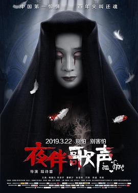 国产免费观看女明星网站