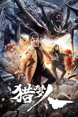 午夜福利视频2588