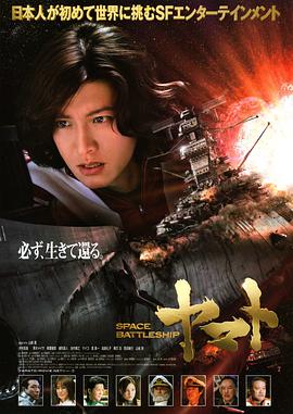 苏州日韩融合菜