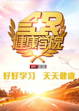 av12在线看大香蕉网