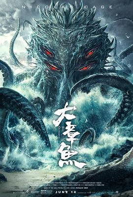 大屁股无码免费