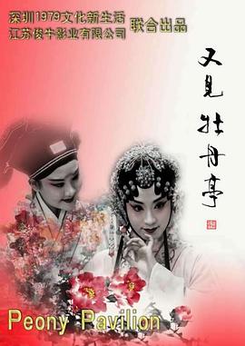 四虎福利观看在线