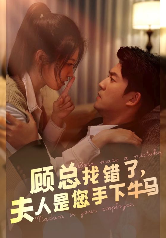 和平精英你懂的