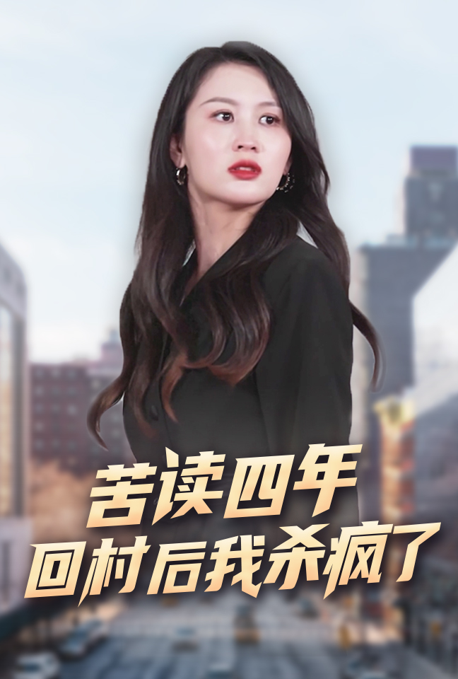 亚洲国产色丁香在线观看