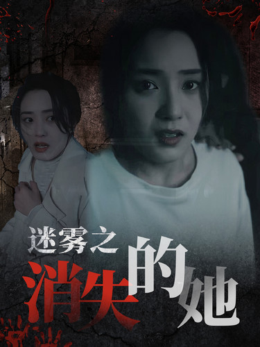 欧美母女对话在线观看网站