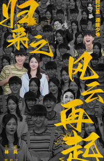 日韩H漫手机在线观看
