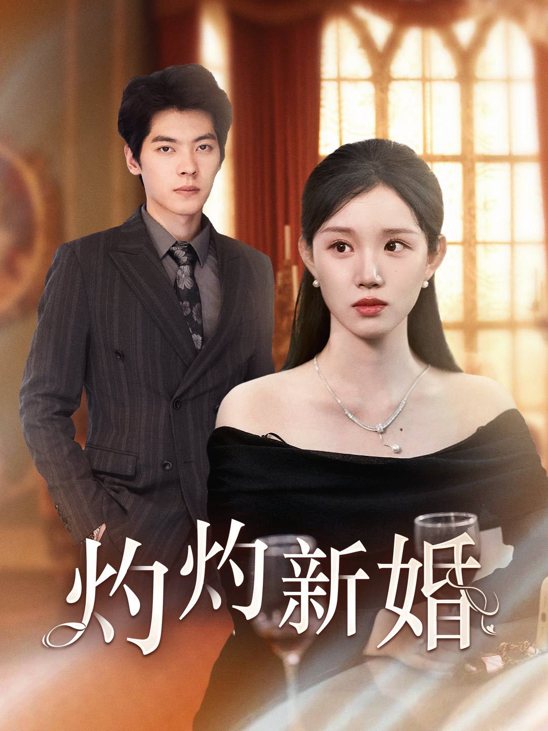 影音先锋免费毛片在线看