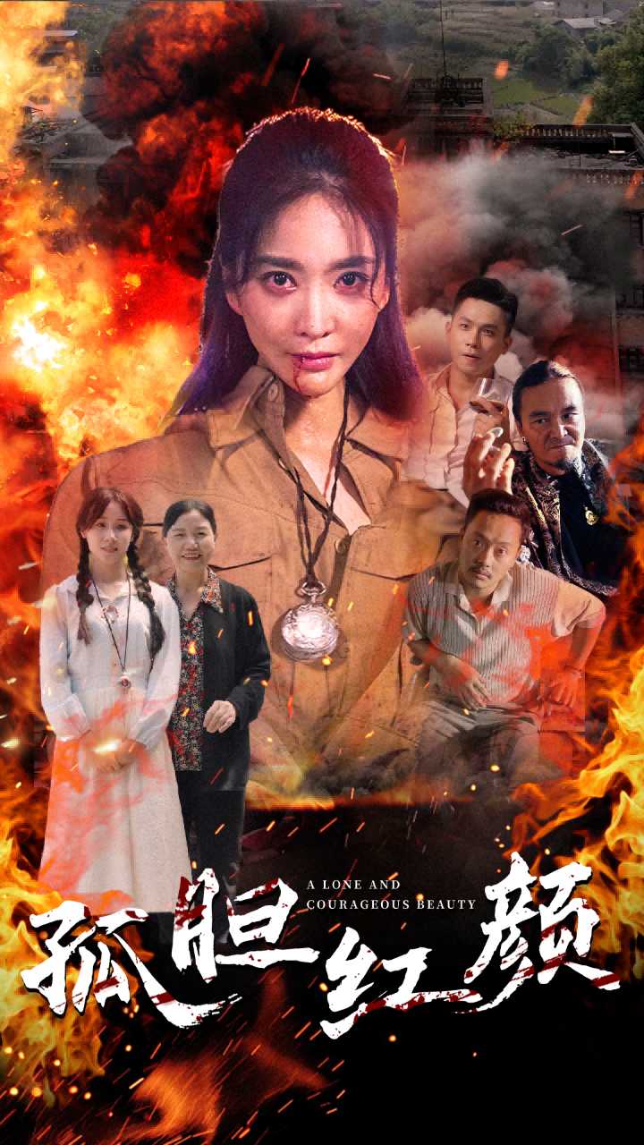 sm蓝光无码