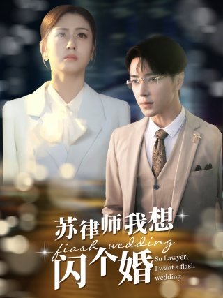 人妻丝袜激情文学