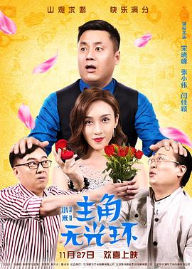 在线3区-轻便版