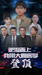 人妻按摩中字无码迅雷