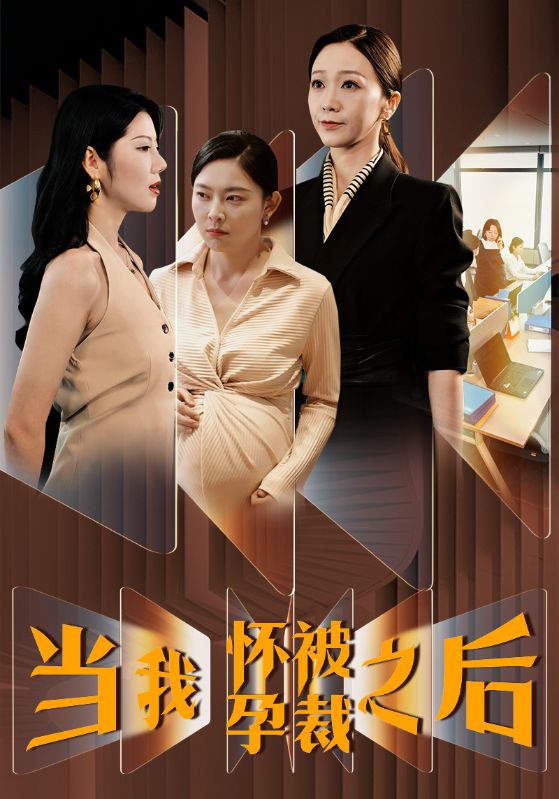 五月天亚洲电影日韩电影