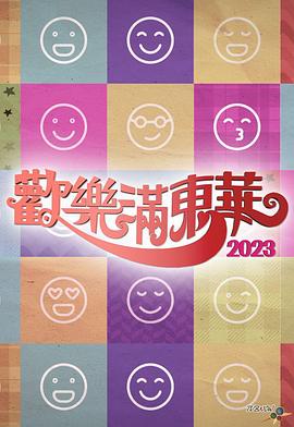 tom永久地域网名入口