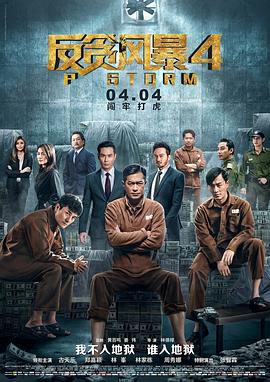 av按摩无码系列