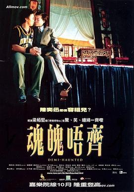 日韩网红自