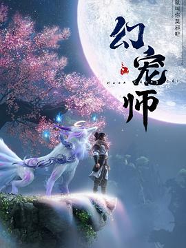 国外最大的Cosplay福利网站