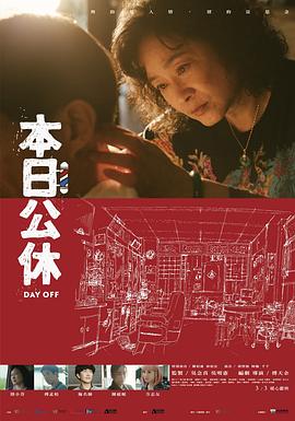 在线看福利影院线网址