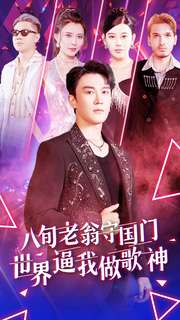 艳姿肆无码